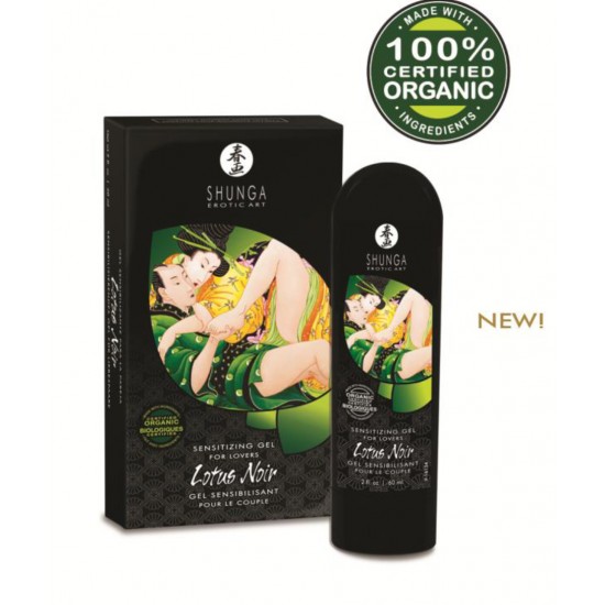 Возбуждающий гель для влюбленных Lotus Noir 60 МЛ Возбуждающий гель для влюбленных Lotus Noir 60 МЛ