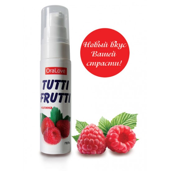 ГЕЛЬ TUTTI-FRUTTI МАЛИНА серии OraLove 30г арт. LB-30003 ГЕЛЬ TUTTI-FRUTTI МАЛИНА серии OraLove 30г арт. LB-30003