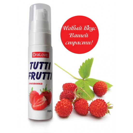ГЕЛЬ TUTTI-FRUTTI ЗЕМЛЯНИКА серии OraLove 30г арт. LB-30002 ГЕЛЬ TUTTI-FRUTTI ЗЕМЛЯНИКА серии OraLove 30г арт. LB-30002