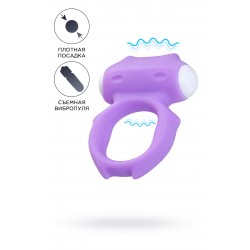 Виброкольцо на пенис A-Toys by TOYFA Zort, силикон, фиолетовое, Ø 2 см Виброкольцо на пенис A-Toys by TOYFA Zort, силикон, фиолетовое, Ø 2 см