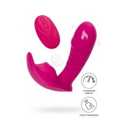 Стимулятор точки G с вакуум-волновой стимуляцией JOS Shani, силикон, розовый, 12 см