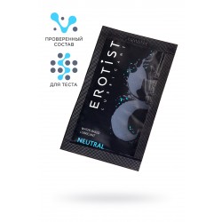 Лубрикант Erotist на водной основе NEUTRAL, нейтральный, саше, 4 мл Лубрикант Erotist на водной основе NEUTRAL, нейтральный, саше, 4 мл