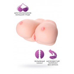 Мастурбатор реалистичный TOYFA Juicy Pussy Fleshy teaser, TPE, телесный Мастурбатор реалистичный TOYFA Juicy Pussy Fleshy teaser, TPE, телесный