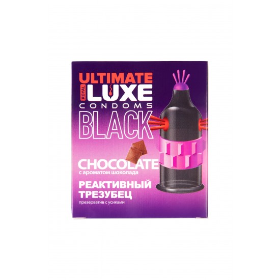 Презервативы Luxe BLACK ULTIMATE Реактивный Трезубец (Шоколад)