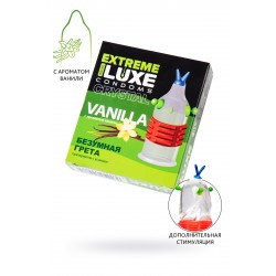 Презервативы Luxe EXTREME Безумная Грета (Ваниль)