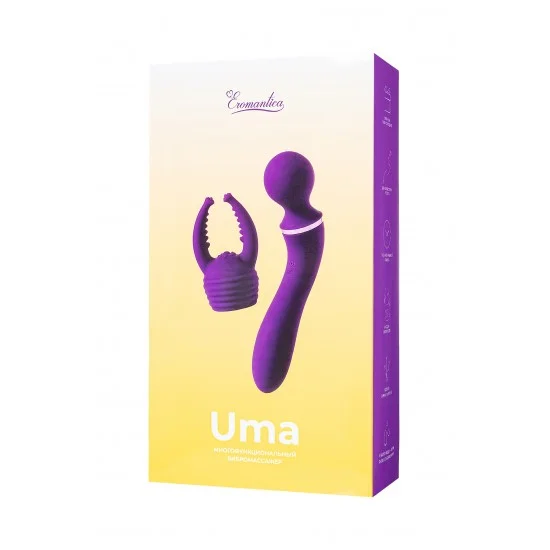 Многофункциональный вибромассажер Eromantica Uma, силикон, фиолетовый, 20 см 230304 Многофункциональный вибромассажер Eromantica Uma, силикон, фиолетовый, 20 см 230304