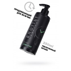Крем Erotist для мужчин LONG STAY, продлевающий, 250 мл Крем Erotist для мужчин LONG STAY, продлевающий, 250 мл