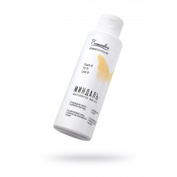 Массажное масло Eromantica Миндаль с ароматом миндаля, 110 мл Массажное масло Eromantica Миндаль с ароматом миндаля, 110 мл