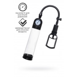 Механическая помпа Sexus Men Training Helmer, ABS-пластик, черная, 70 см Механическая помпа Sexus Men Training Helmer, ABS-пластик, черная, 70 см