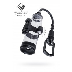 Механическая помпа Sexus Men Training Harald, ABS-пластик, черная, 64 см Механическая помпа Sexus Men Training Harald, ABS-пластик, черная, 64 см