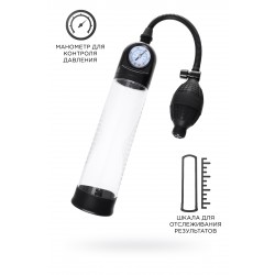 Механическая помпа Sexus Men Training Roald, ABS-пластик, черная, 61 см Механическая помпа Sexus Men Training Roald, ABS-пластик, черная, 61 см