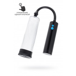 Механическая помпа для пениса Sexus Men Lars, ABS-пластик, черная, 62 см Механическая помпа для пениса Sexus Men Lars, ABS-пластик, черная, 62 см