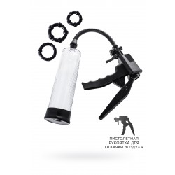 Механическая помпа для пениса Sexus Men Erection Mads, ABS-пластик, черная, 62 см Механическая помпа для пениса Sexus Men Erection Mads, ABS-пластик, черная, 62 см