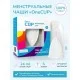 Белая менструальная чаша OneCUP Classic - размер S OC88-S