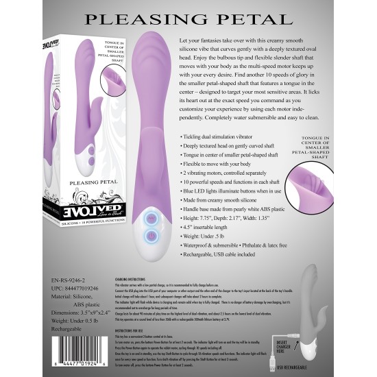 PLEASING PETAL Вибромассажёр с двойной стимуляцией