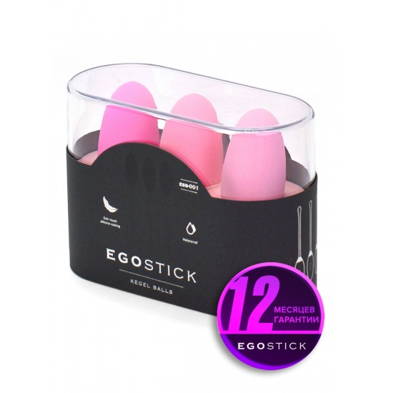 Вагинальные шарики Ego stick ESB-001 pink