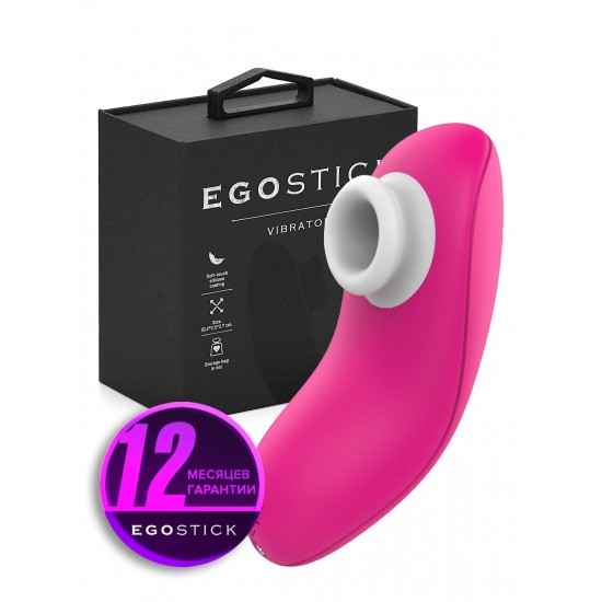 Вибратор Ego stick ESV-005 pink