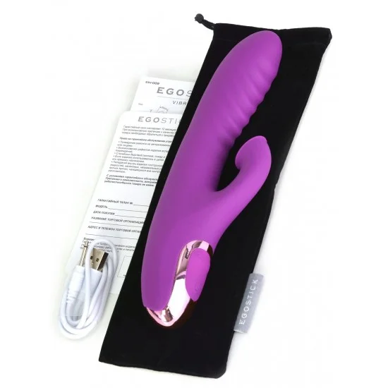 Вибратор Ego stick ESV-009 violet ESV-009 violet Вибратор Ego stick ESV-009 violet ESV-009 violet