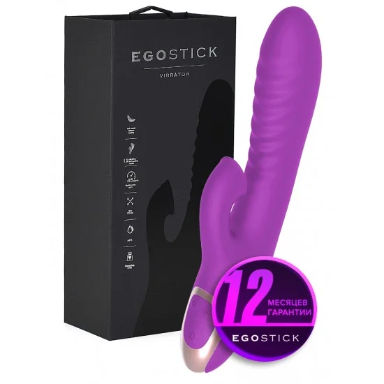 Вибратор Ego stick ESV-009 violet ESV-009 violet Вибратор Ego stick ESV-009 violet ESV-009 violet