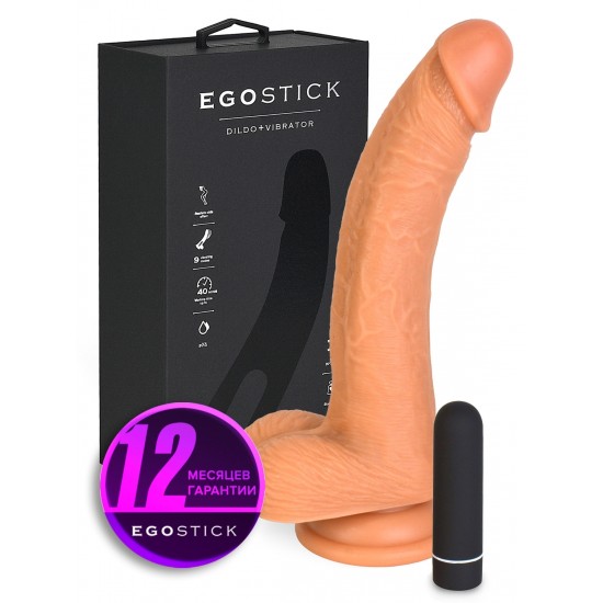 Вибратор Ego stick ESV-010 flash