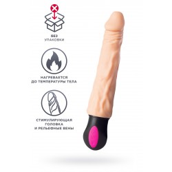Реалистичный вибратор, TPE, телесный, 25 см Реалистичный вибратор, TPE, телесный, 25 см