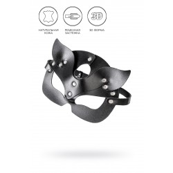 Маска кошки Pecado BDSM, рельефная, натуральная кожа, чёрная Маска кошки Pecado BDSM, рельефная, натуральная кожа, чёрная