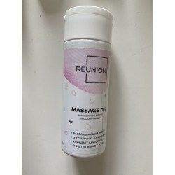 Расслабляющее массажное масло REUNION Massage Oil - 150 мл. Расслабляющее массажное масло REUNION Massage Oil - 150 мл.
