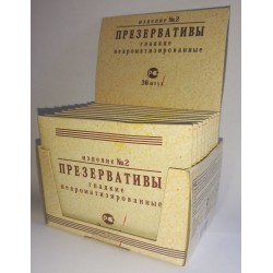 ПРЕЗЕРВАТИВЫ ИЗДЕЛИЕ № 2, 3штуки ПРЕЗЕРВАТИВЫ ИЗДЕЛИЕ № 2, 3штуки