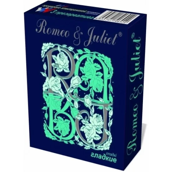 ПРЕЗЕРВАТИВЫ ROMEO & JULIET (РОМЕО И ДЖУЛЬЕТТА) 3 штуки 01877 ПРЕЗЕРВАТИВЫ ROMEO & JULIET (РОМЕО И ДЖУЛЬЕТТА) 3 штуки 01877