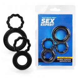 Набор из 2 черных эрекционных колец с подхватом Набор из 2 черных эрекционных колец с подхватом