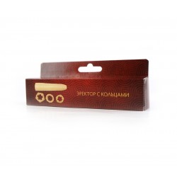 Эректор с кольцами Эректор с кольцами