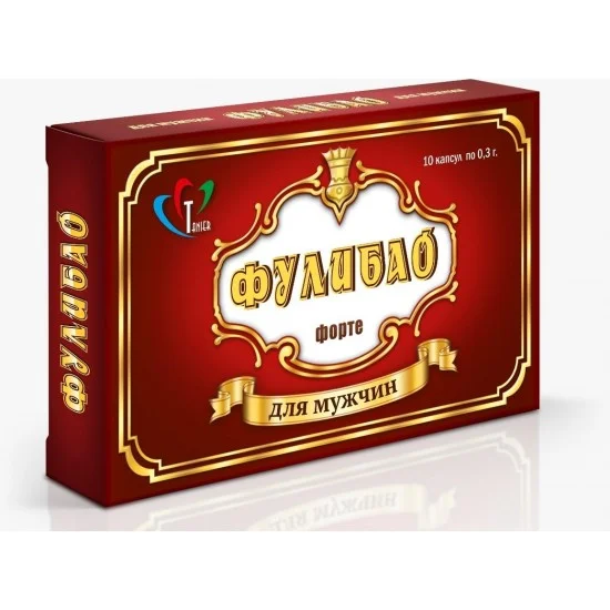 БАД Фулибао-Форте 10 капсул + 1 в подарок 150335 БАД Фулибао-Форте 10 капсул + 1 в подарок 150335