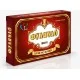 БАД Фулибао-Форте 10 капсул + 1 в подарок 150335 БАД Фулибао-Форте 10 капсул + 1 в подарок 150335