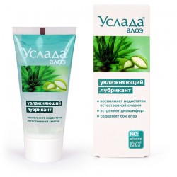 Увлажняющий лубрикант на водной основе Услада - 60 гр. Увлажняющий лубрикант на водной основе Услада - 60 гр.