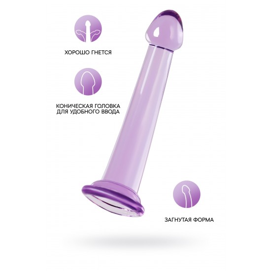 Нереалистичный фаллоимитатор Jelly Dildo S Toyfa Basic, TPE, фиолетовый, 15,5 см