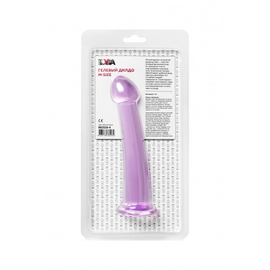 Нереалистичный фаллоимитатор Jelly Dildo M Toyfa Basic, TPE, фиолетовый, 18 см