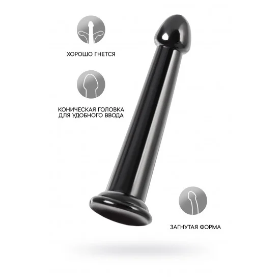Нереалистичный фаллоимитатор Jelly Dildo L Toyfa Basic, TPE, черный, 20 см 882027-5 Нереалистичный фаллоимитатор Jelly Dildo L Toyfa Basic, TPE, черный, 20 см 882027-5