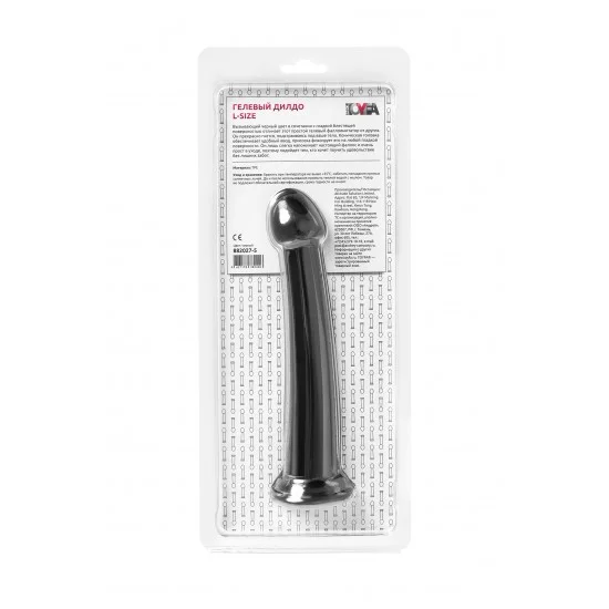 Нереалистичный фаллоимитатор Jelly Dildo L Toyfa Basic, TPE, черный, 20 см 882027-5 Нереалистичный фаллоимитатор Jelly Dildo L Toyfa Basic, TPE, черный, 20 см 882027-5