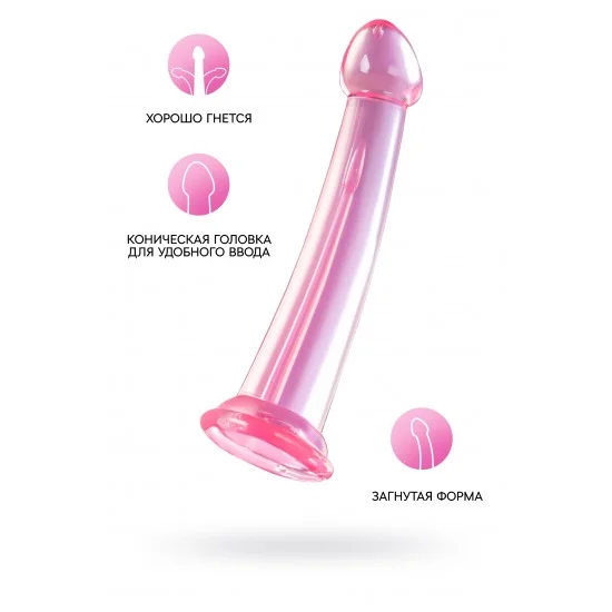 Нереалистичный фаллоимитатор Jelly Dildo XL Toyfa Basic, TPE, Розовый, 22 см 882028-3