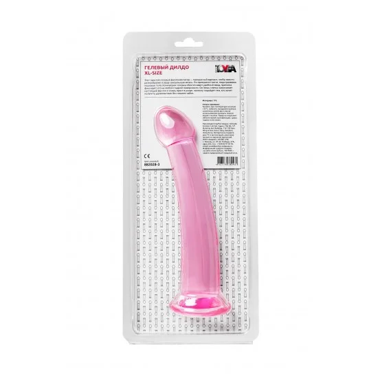 Нереалистичный фаллоимитатор Jelly Dildo XL Toyfa Basic, TPE, Розовый, 22 см 882028-3