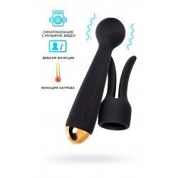 Интерактивный Wand-вибромассажер Emma Neo Интерактивный Wand-вибромассажер Emma Neo