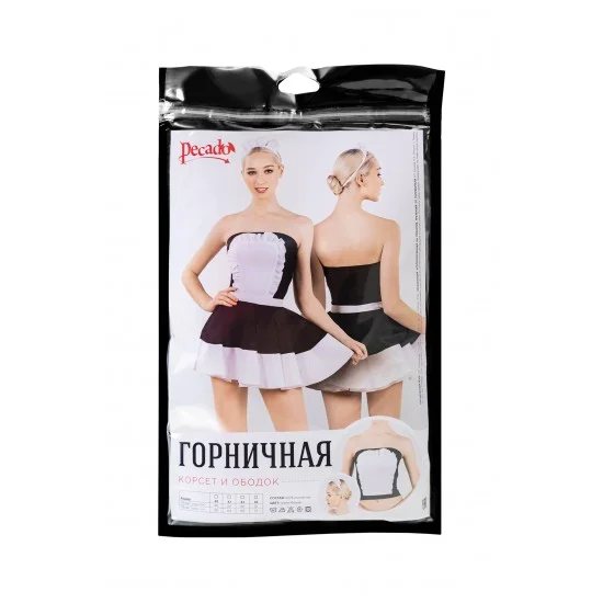 Верхняя часть костюма «Горничная», Pecado BDSM, корсет, головной убор, черно-белый, 46 11004-02 Верхняя часть костюма «Горничная», Pecado BDSM, корсет, головной убор, черно-белый, 46 11004-02