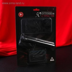 Эротическая игра 50 оттенков страсти