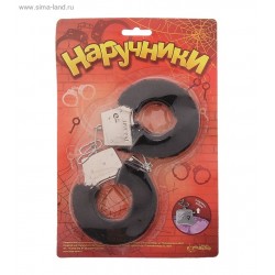 Металлические наручники с черной плюшевой отделкой Металлические наручники с черной плюшевой отделкой