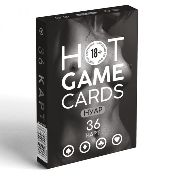ИГРАЛЬНЫЕ КАРТЫ HOT GAME CARDS НУАР, 36 карт, 18+