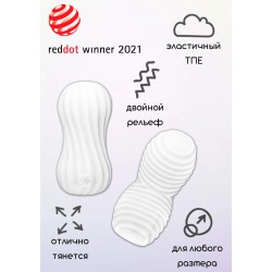 Белый мастурбатор Fuzzy Белый мастурбатор Fuzzy