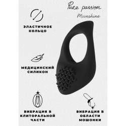 Черное эрекционное виброкольцо Pure Passion Moonshine Черное эрекционное виброкольцо Pure Passion Moonshine