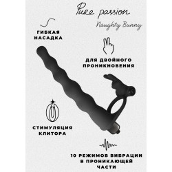 Черная вибронасадка для двойного проникновения Jungle Bunny - 17 см. Черная вибронасадка для двойного проникновения Jungle Bunny - 17 см.