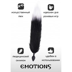 Черная анальная пробка с хвостом Emotions Furry Черная анальная пробка с хвостом Emotions Furry