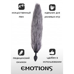Черная анальная пробка с хвостом Emotions Shaggy Черная анальная пробка с хвостом Emotions Shaggy